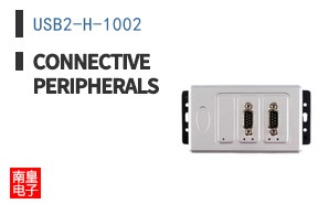 USB2-H-1002 ͼƬ